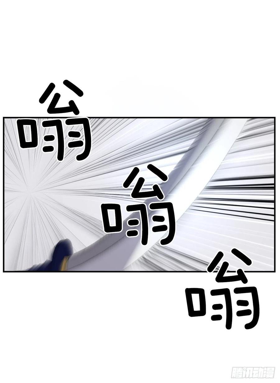38.胜负已分19