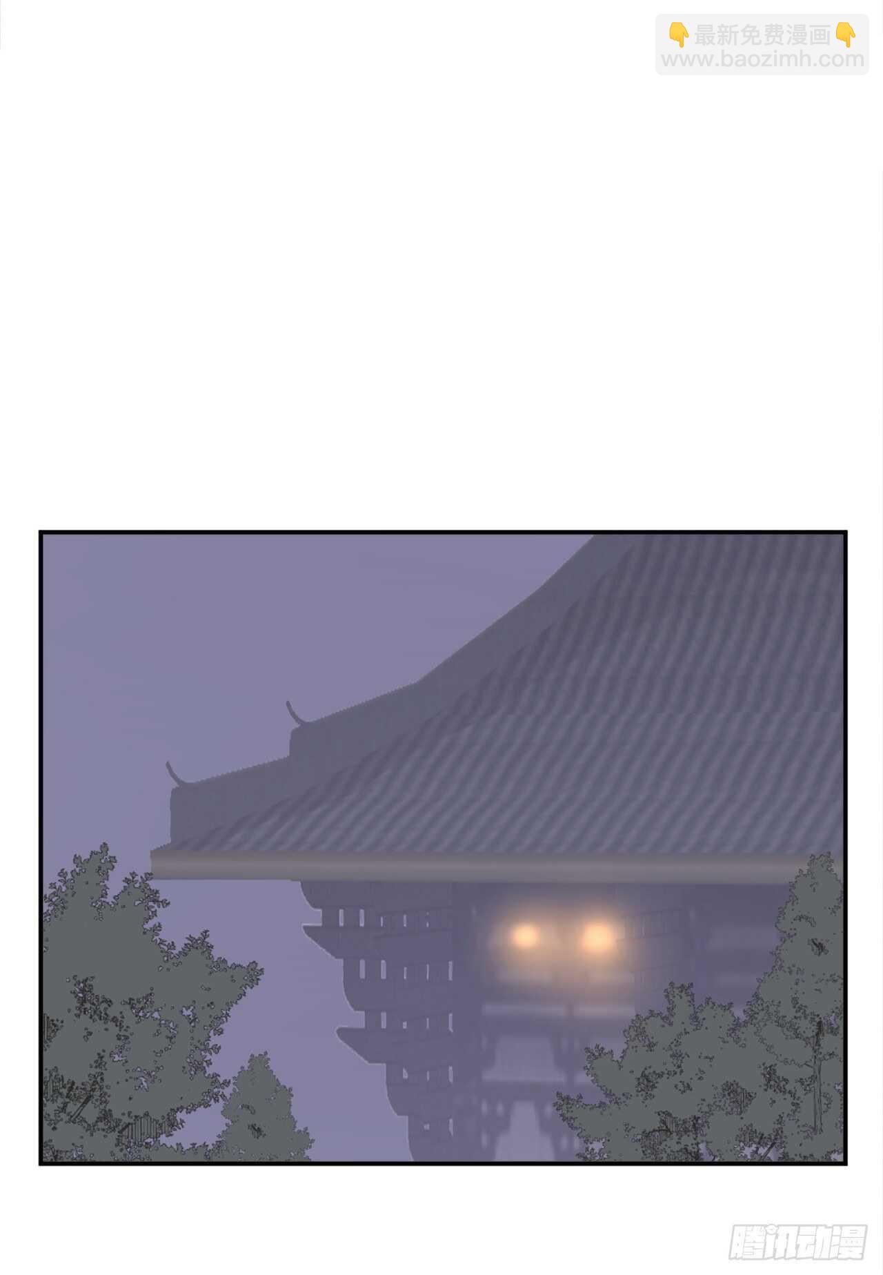 20.契约书75