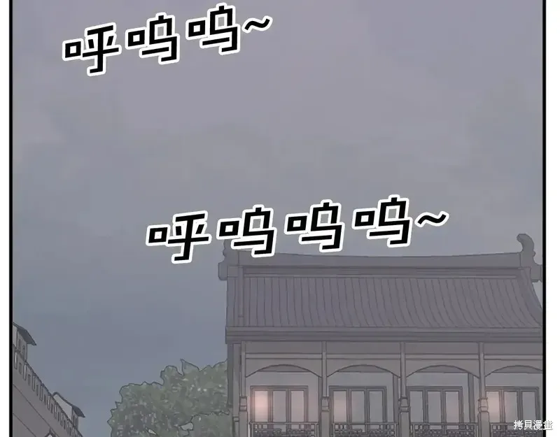 第124话16