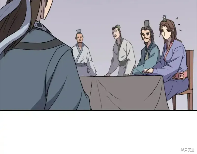 第133话63
