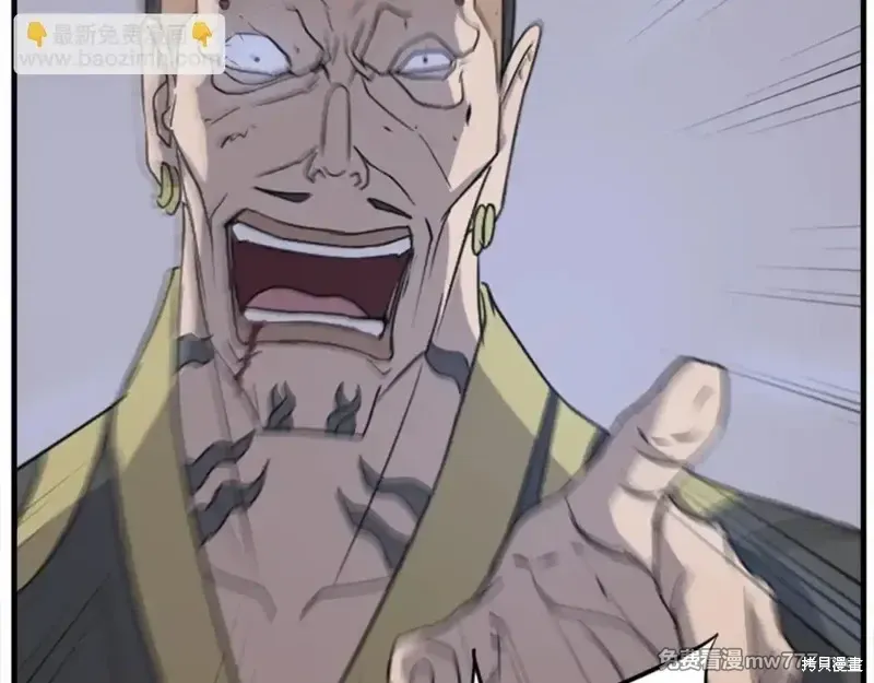 第150话153
