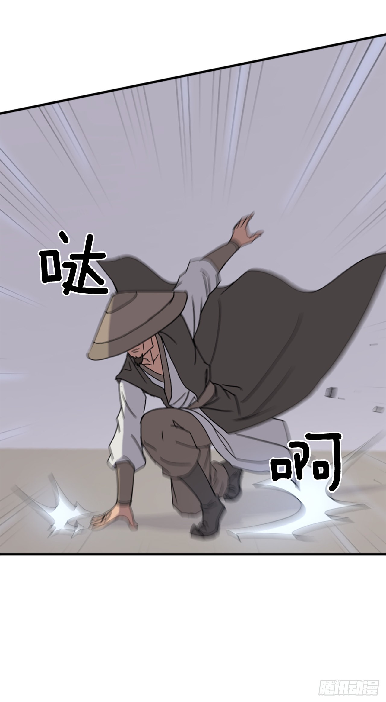 122.赤令华6