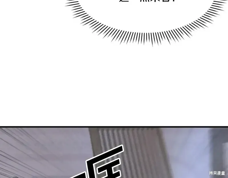 第135话167
