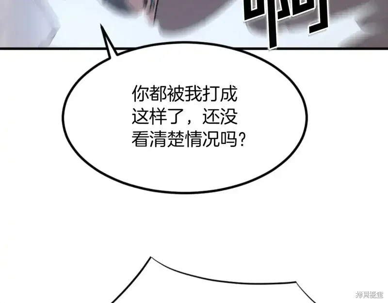 第142话128
