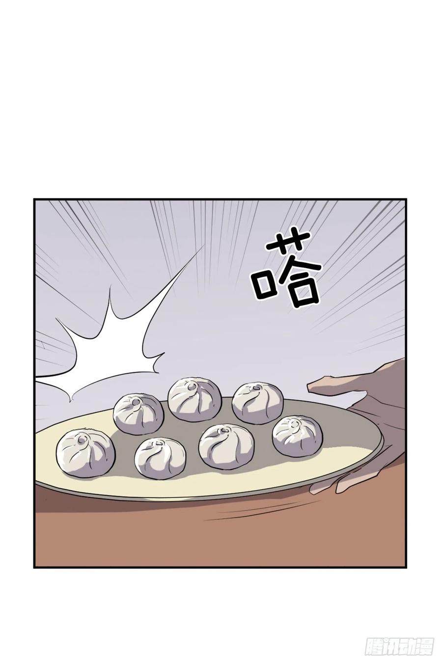 65.黑店31