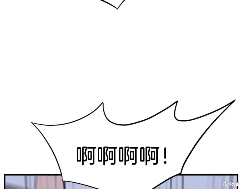 第134话53