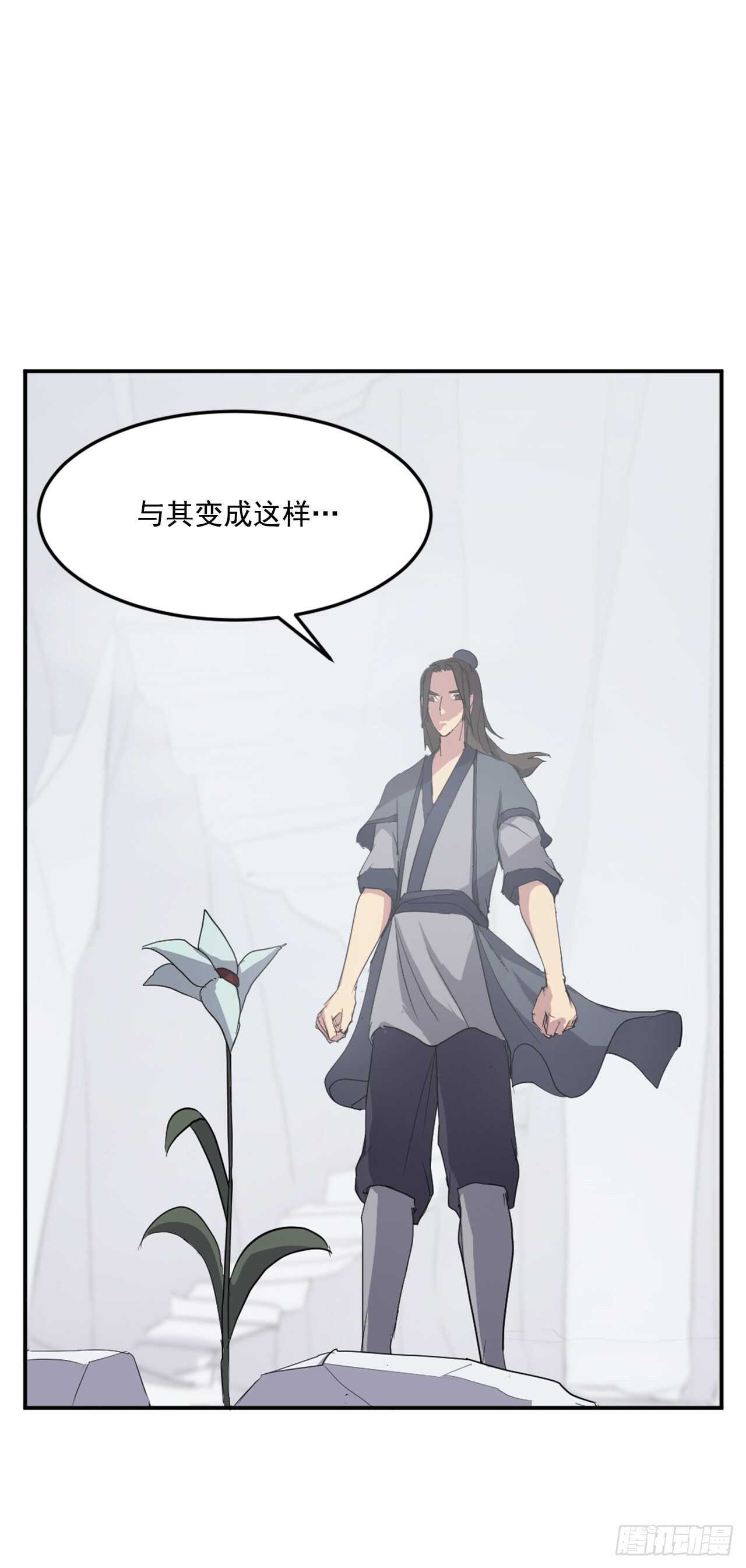 35.万兵帝7