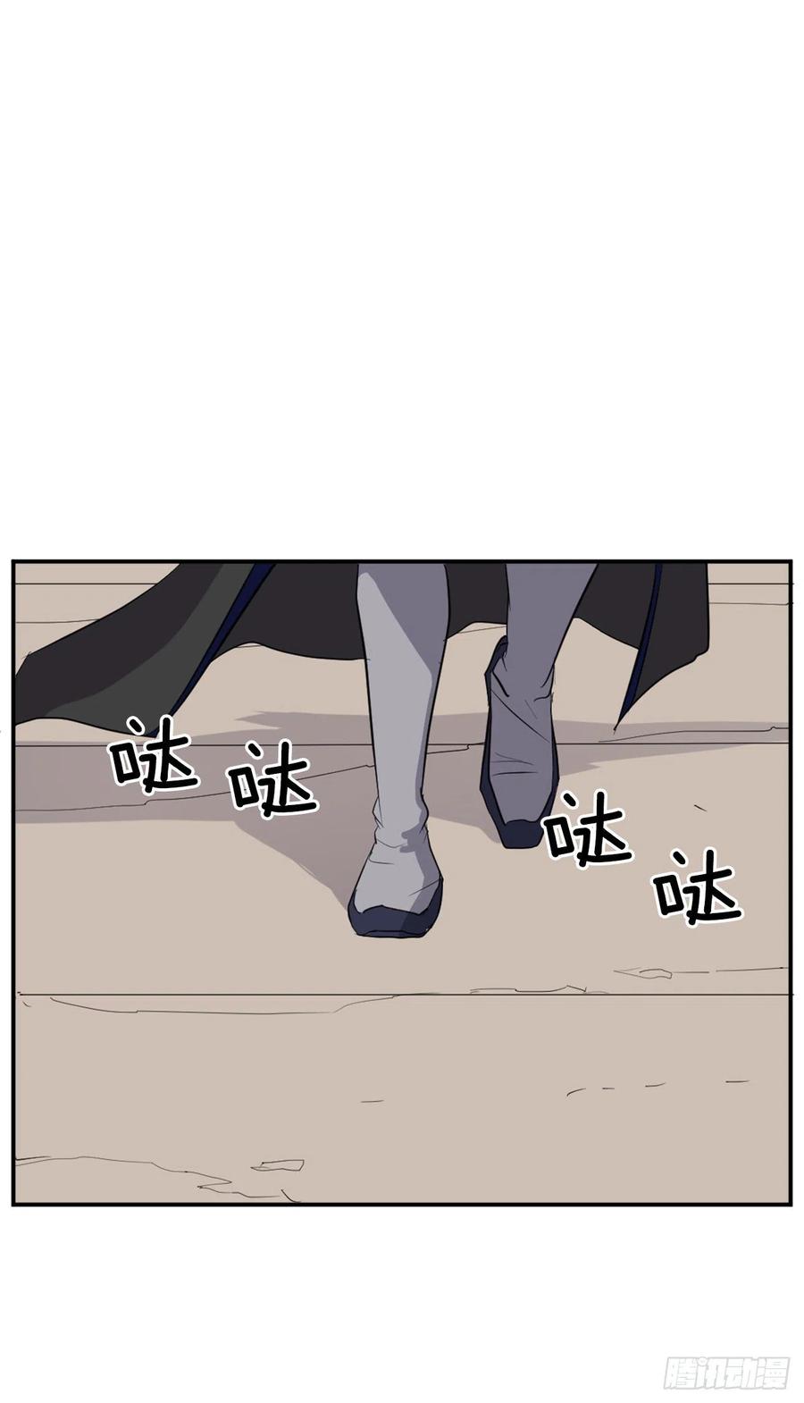 64.寻找不死尊65