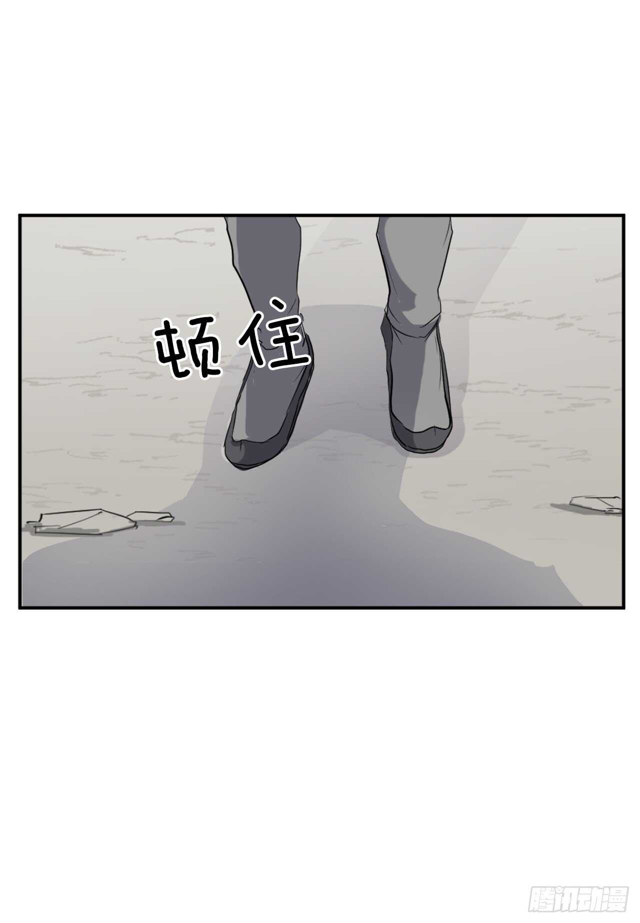 22.惠西双杀20