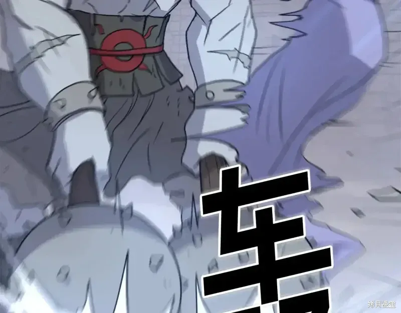 第138话108