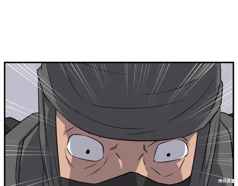 第124话75