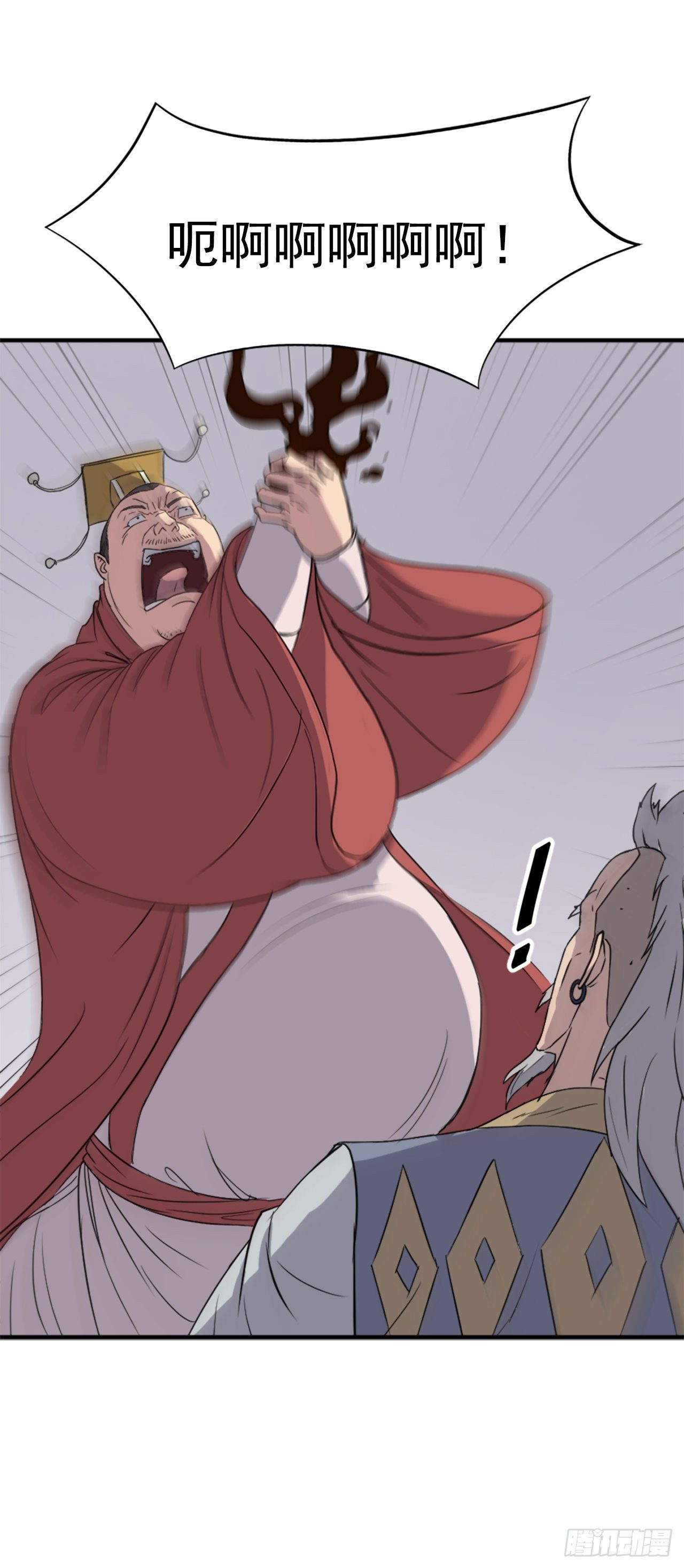 92.夺回59