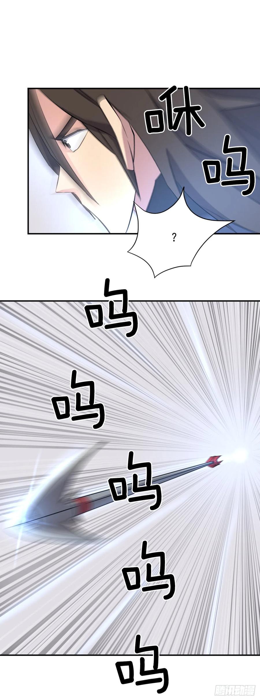 65.黑店67