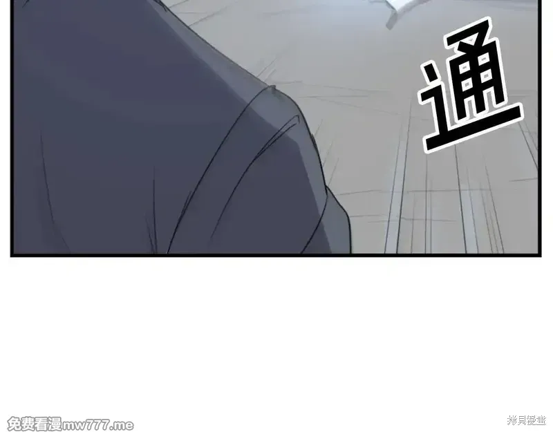 第151话51