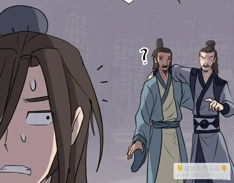 第140话21