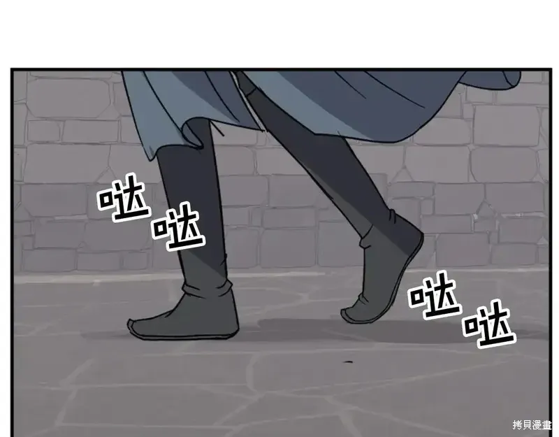 第136话137