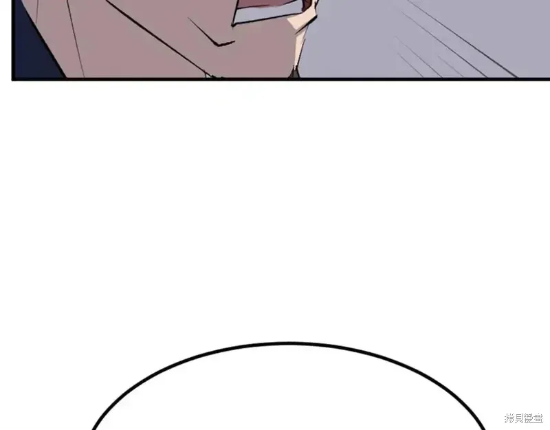 第149话90