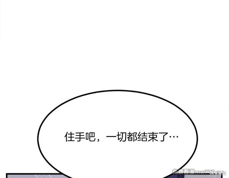 第151话231