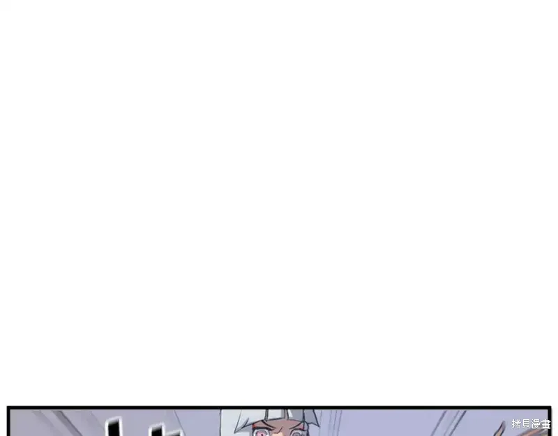 第138话24