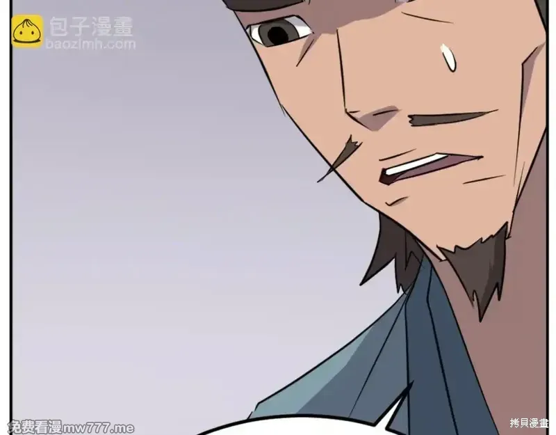 第152话12