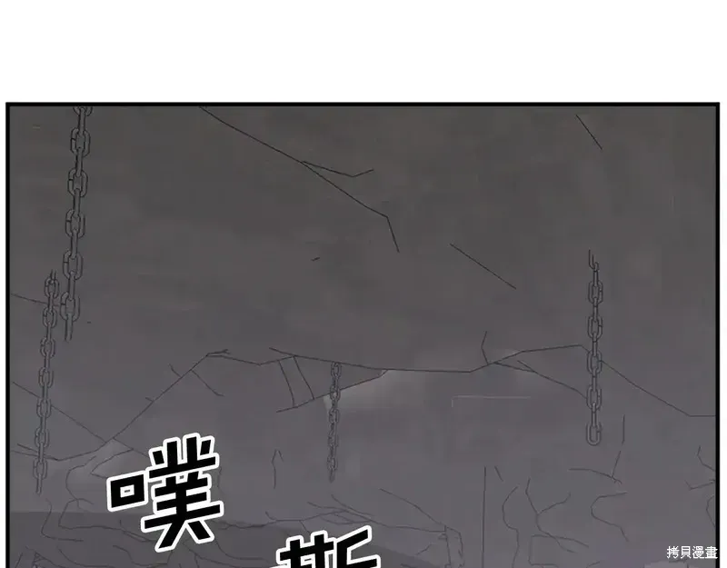 第134话123