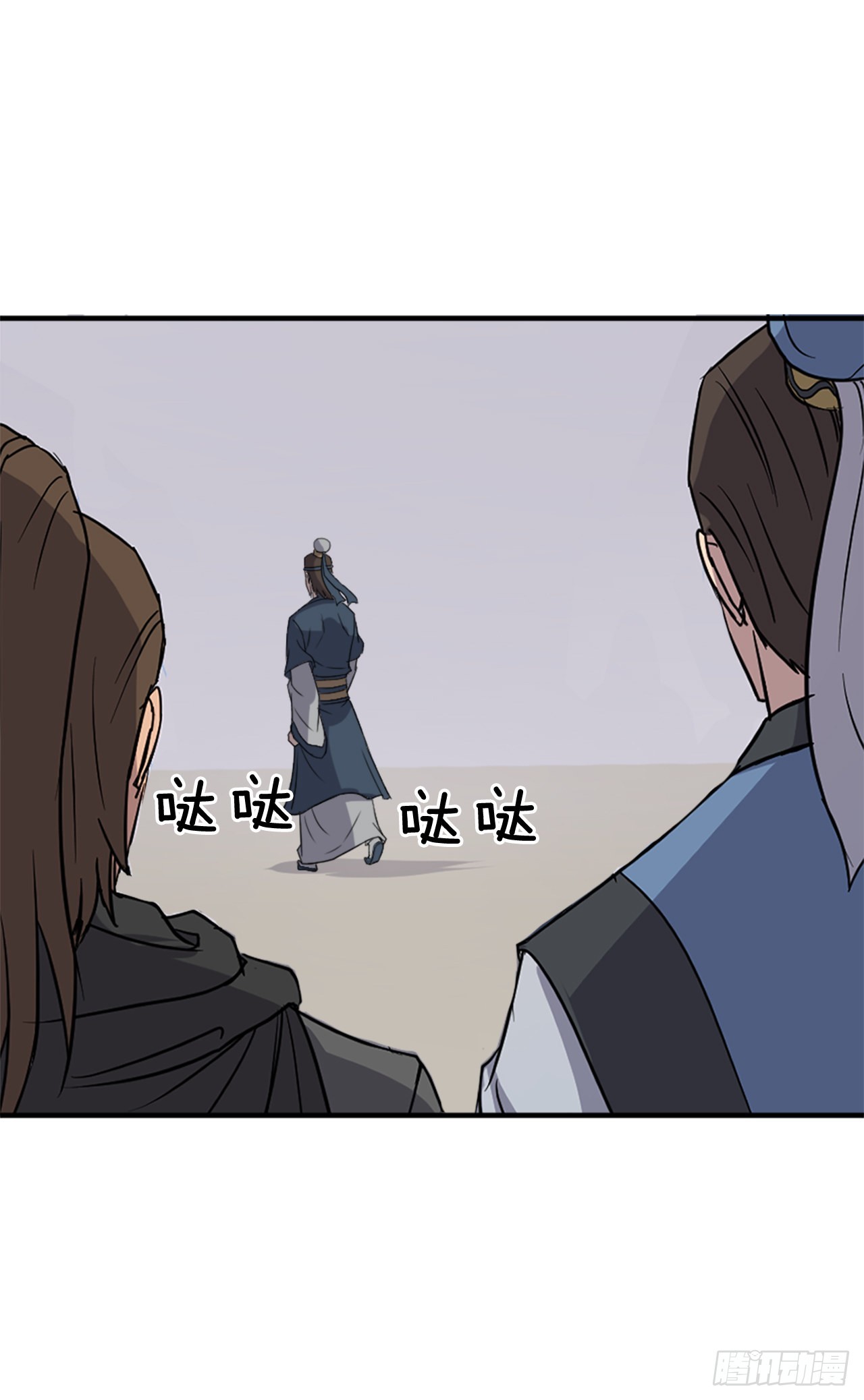 115.斥邪团31