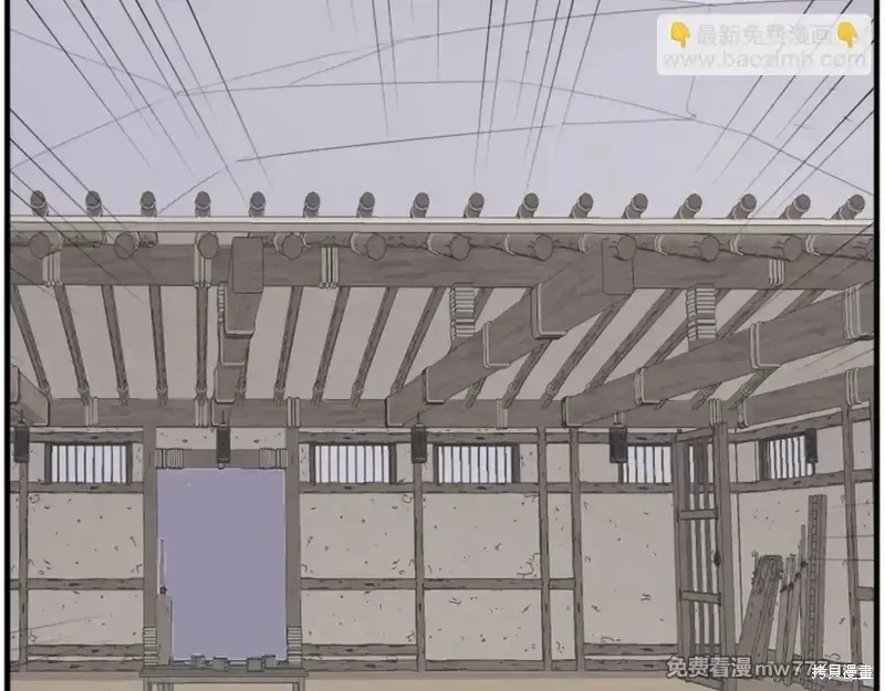 第157话75
