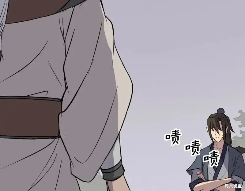 第126话29