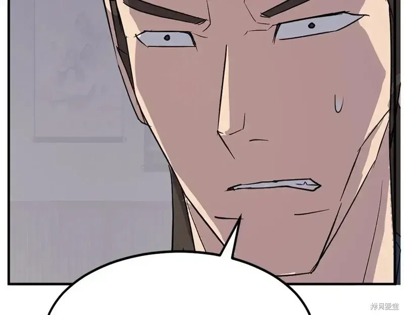第135话157
