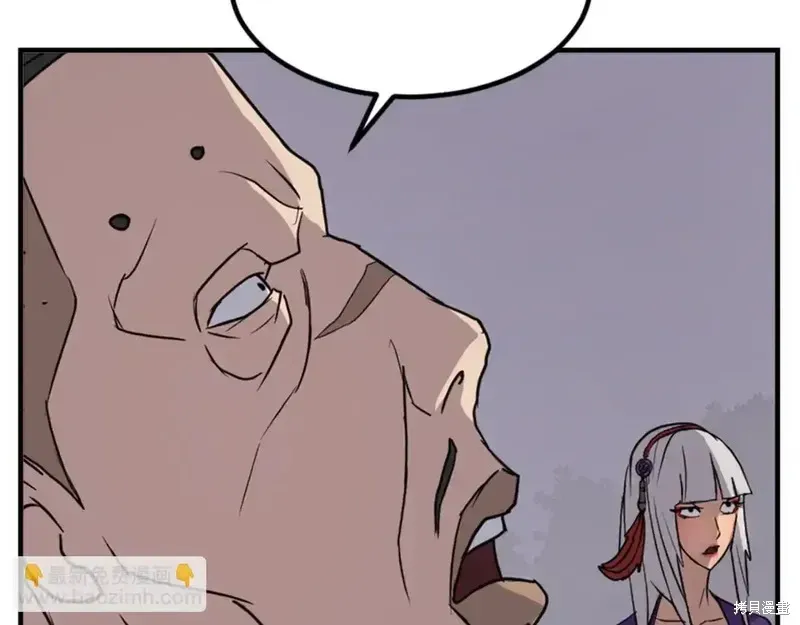 第145话147