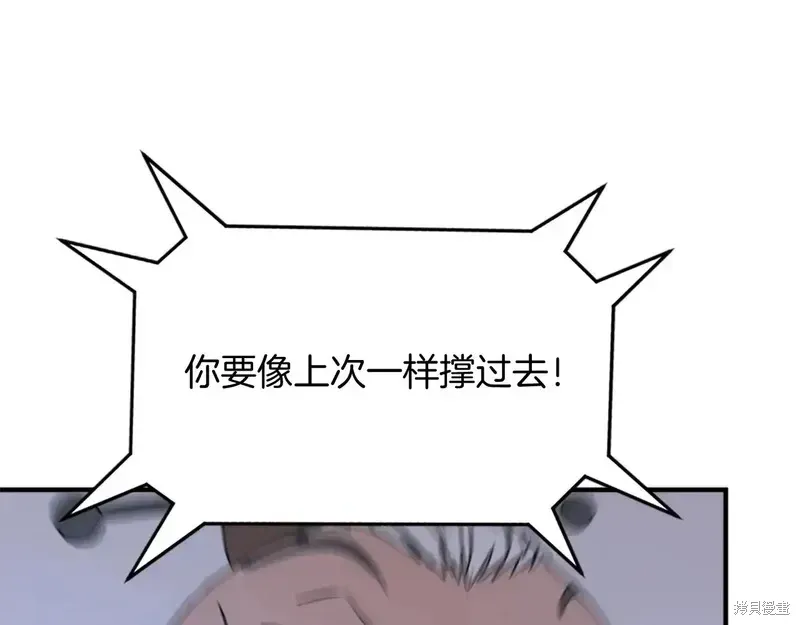 第127话107