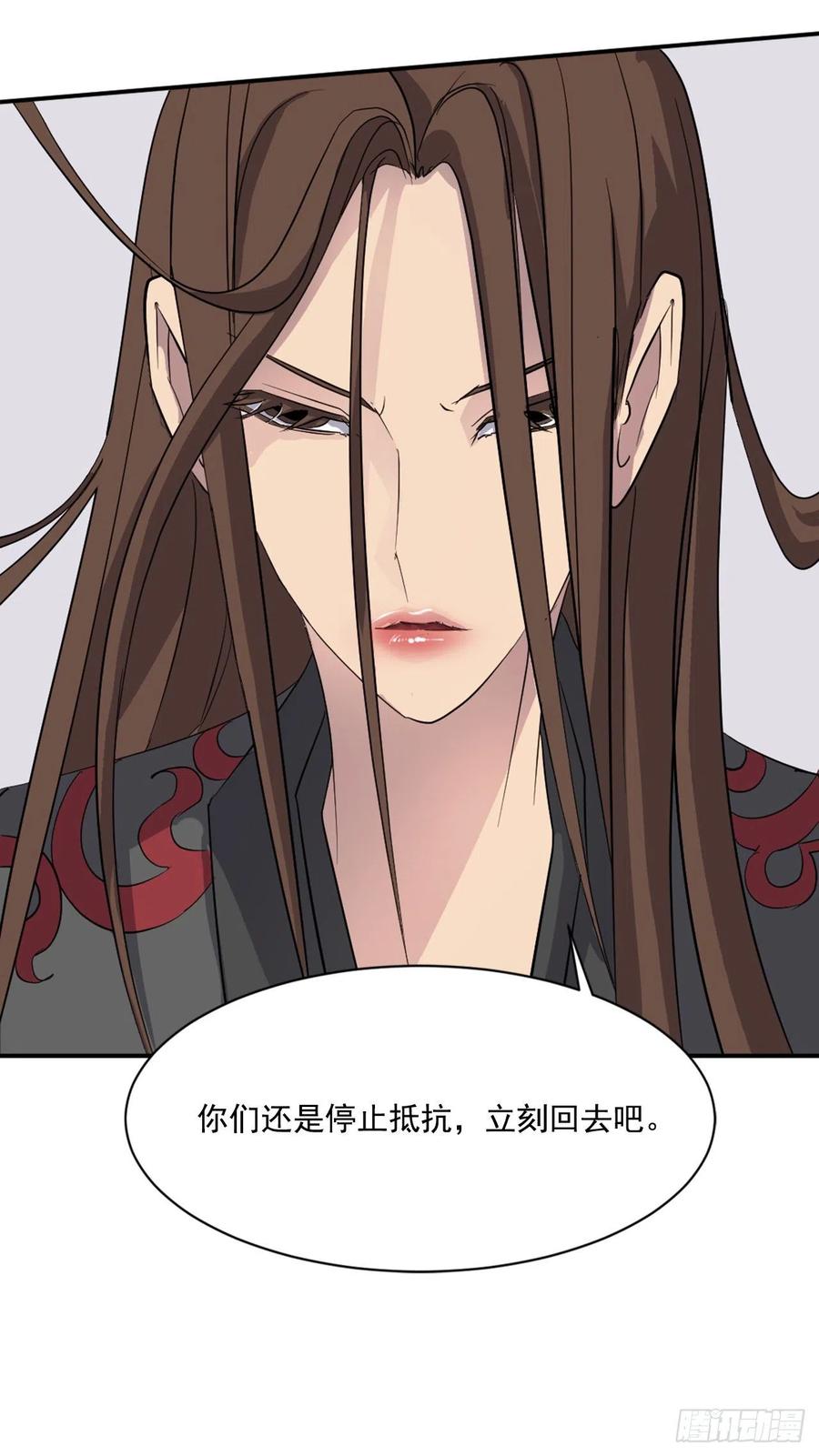 57.小剑后47