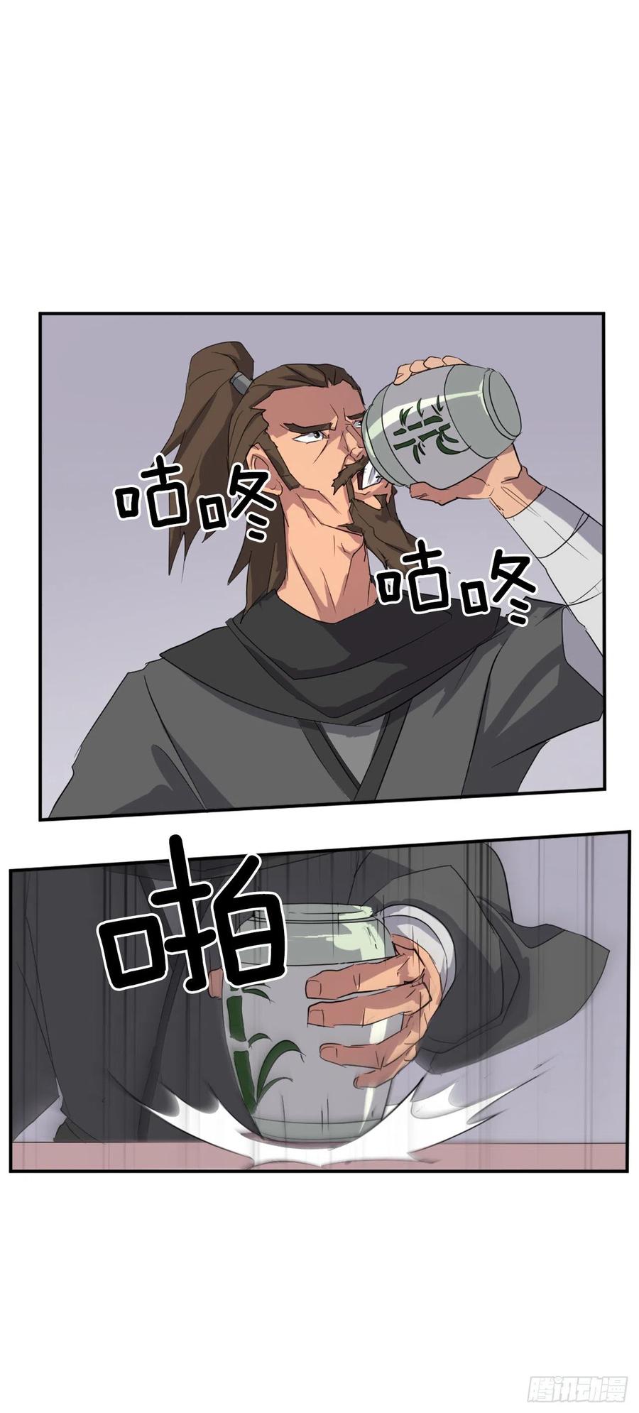 32.唐雪芝5