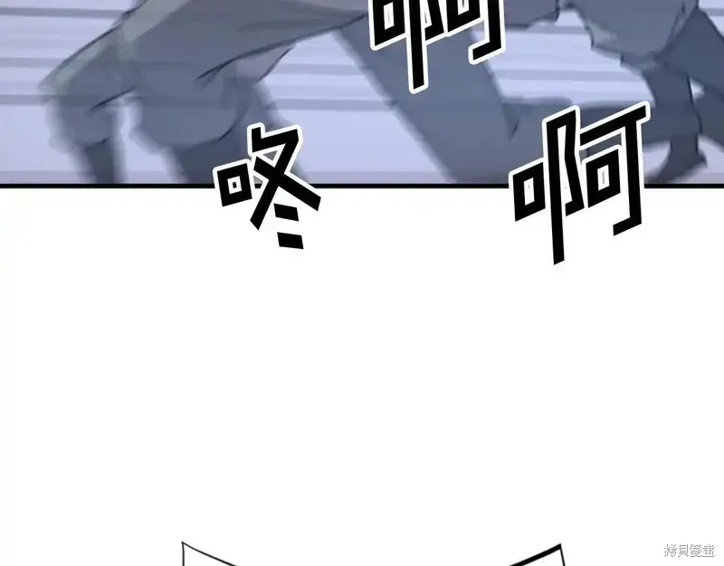 第149话112