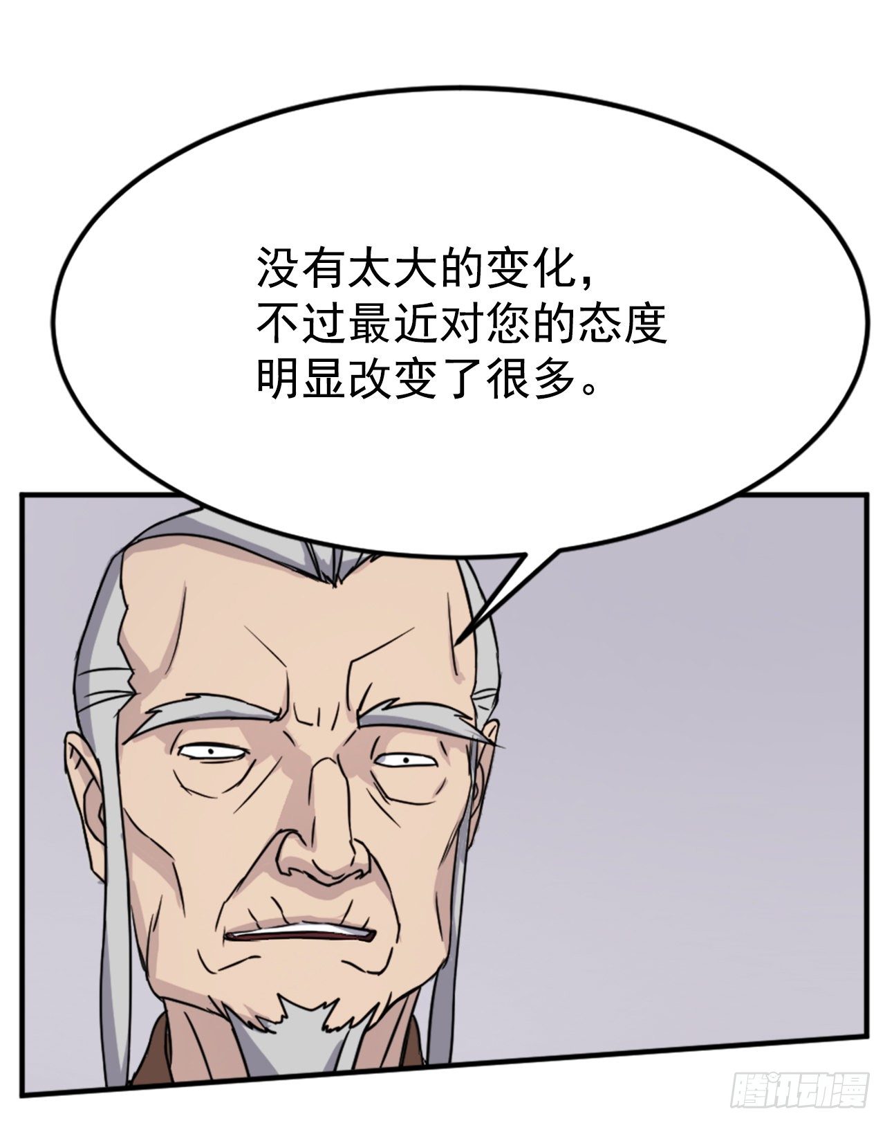 96.陌生有熟悉的感觉63