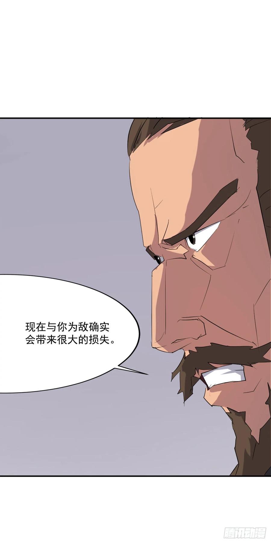 32.唐雪芝4