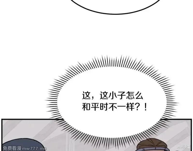 第157话146
