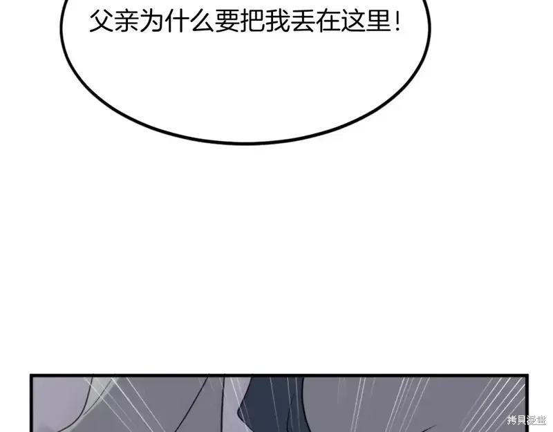 第135话158