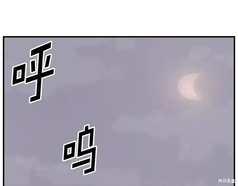 第128话4