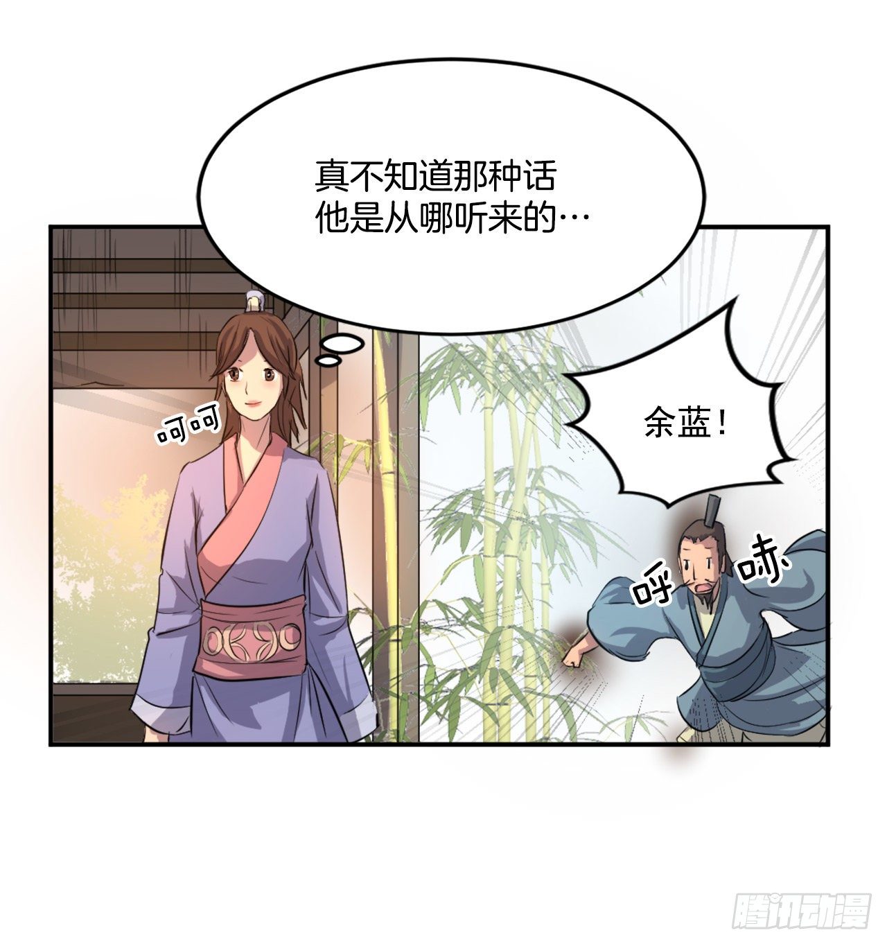 4.信41