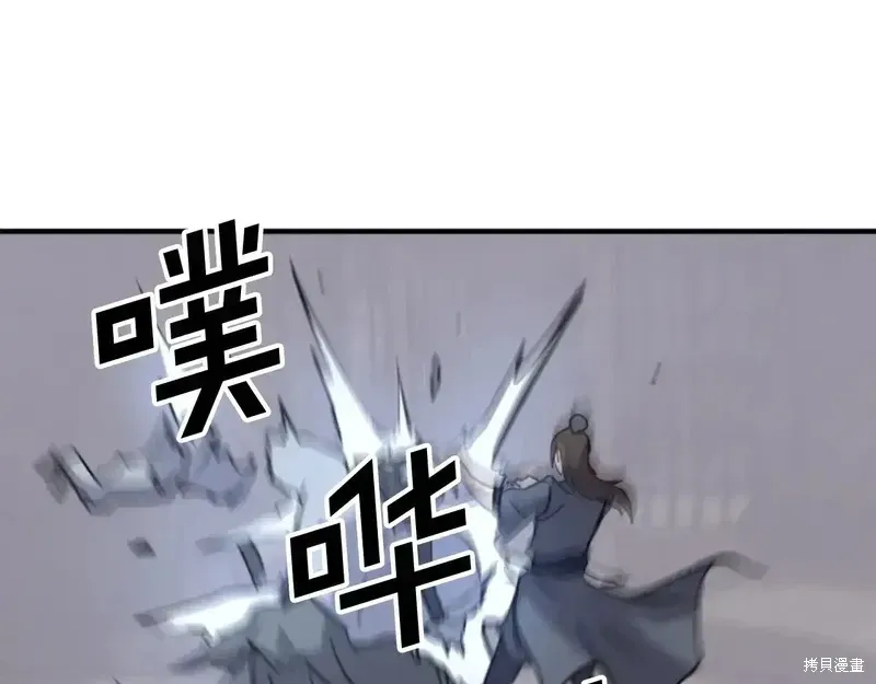第139话152