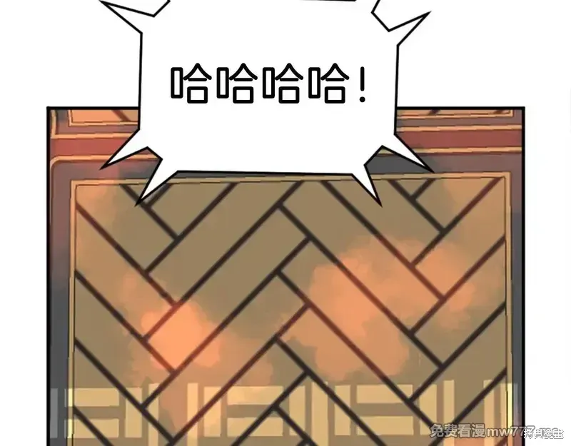 第153话34