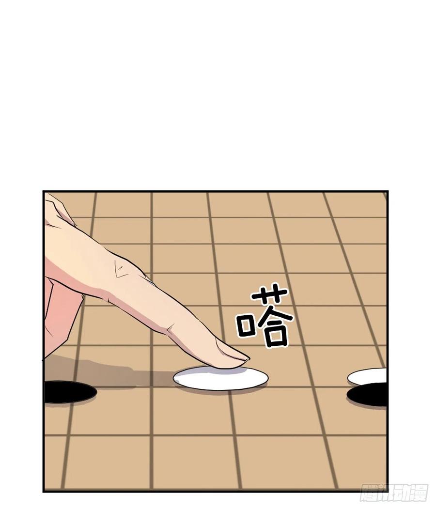 32.唐雪芝27