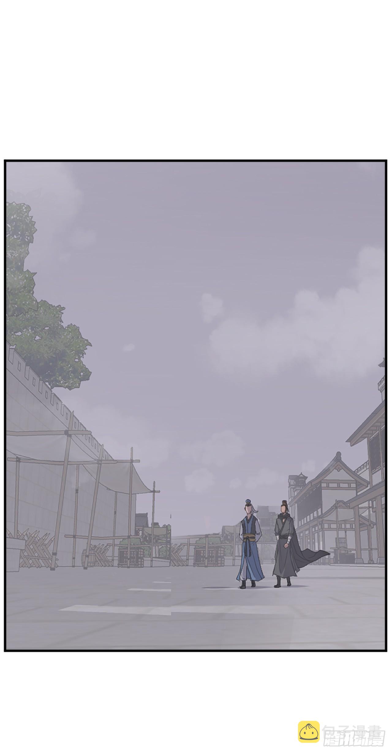 120.不想再隐藏了34