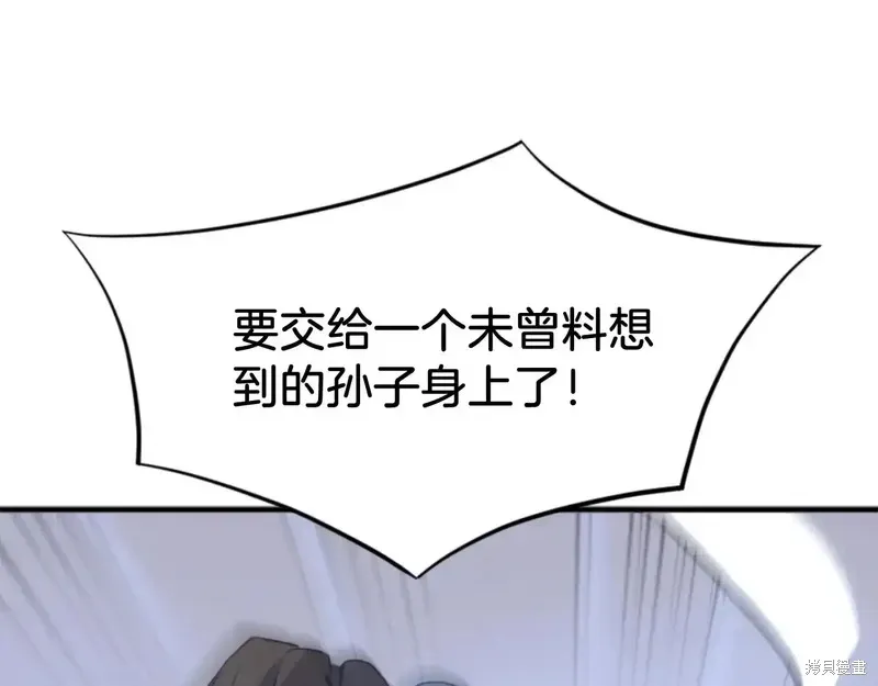 第139话149