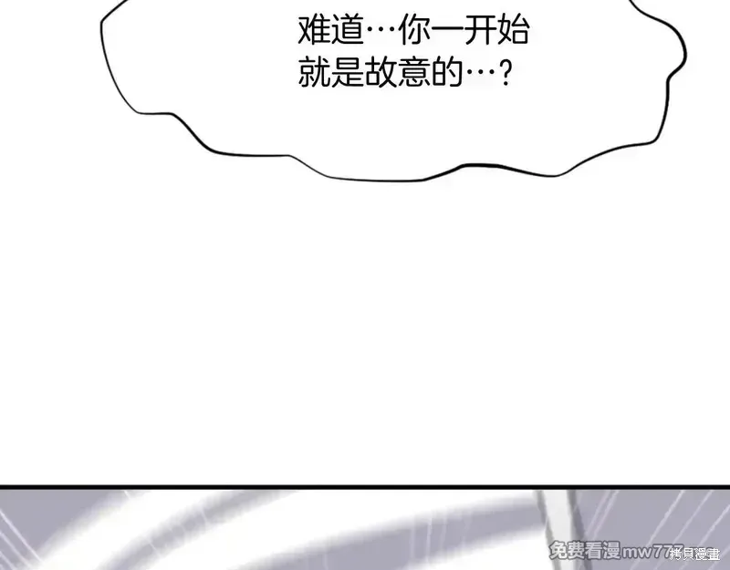 第151话118