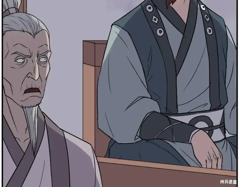 第149话32