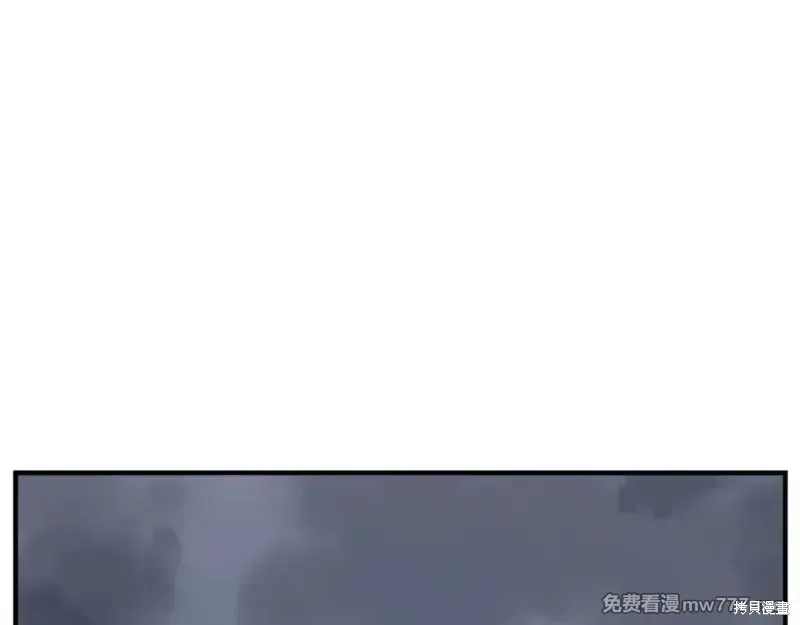 第152话150