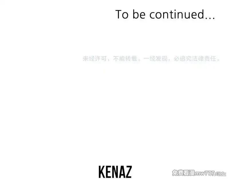 第154话172