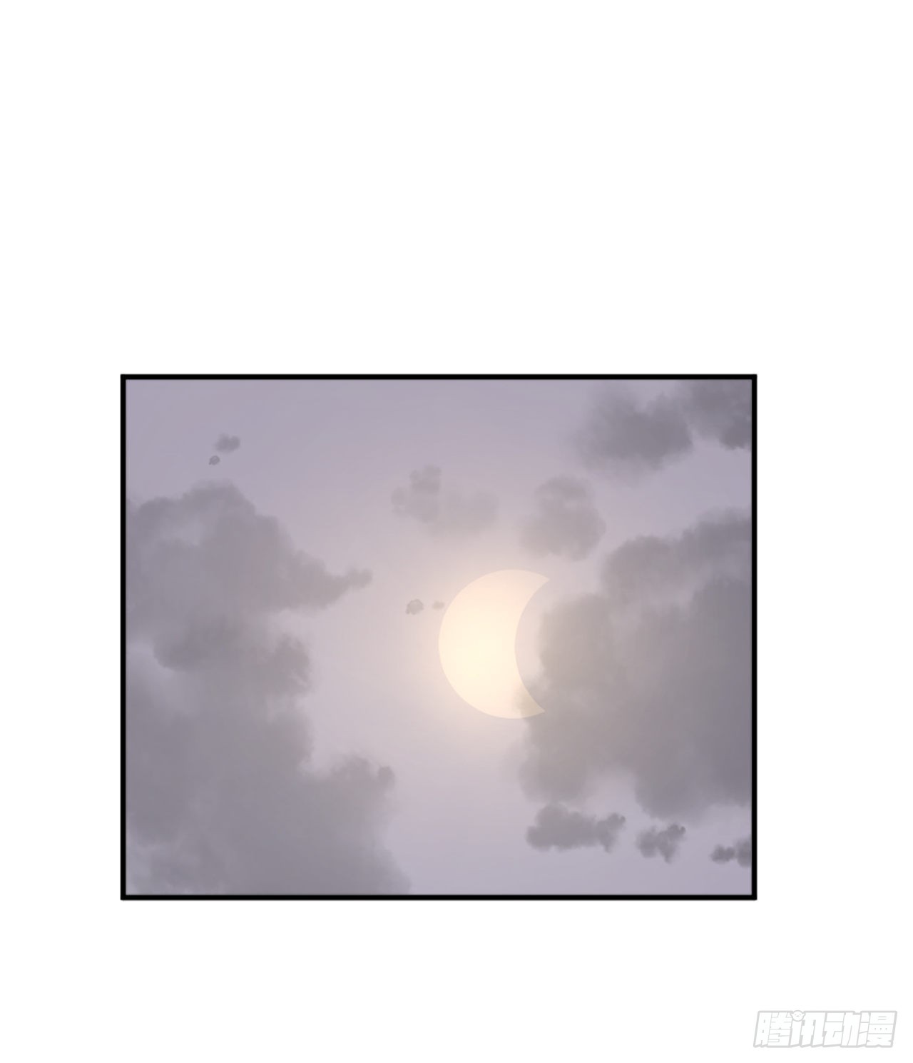 120.不想再隐藏了53